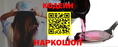 прущий лед Тара
