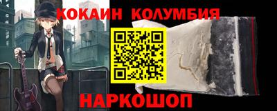 синтетический гашиш Татарск