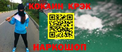 ALPHA-PVP Тверь