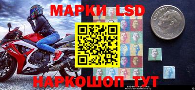 прущий лед Тара
