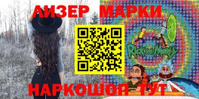 прущий лед Тара