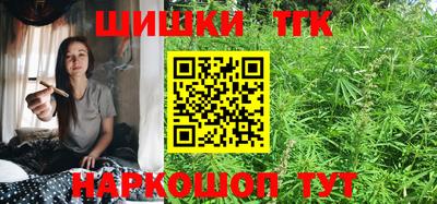 прущий лед Тара