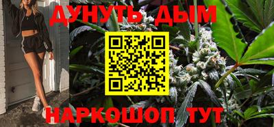 ALPHA-PVP Тверь