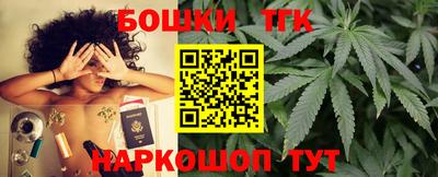 прущий лед Тара