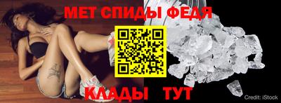 синтетический гашиш Татарск