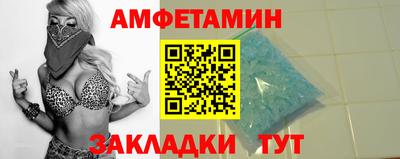 синтетический гашиш Татарск