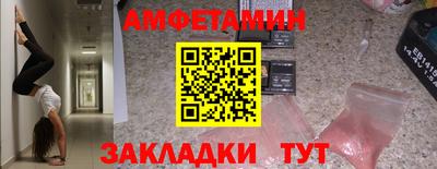 ALPHA-PVP Тверь