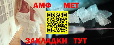 ALPHA-PVP Тверь