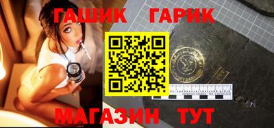 прущий лед Тара
