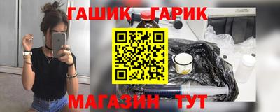 прущий лед Тара