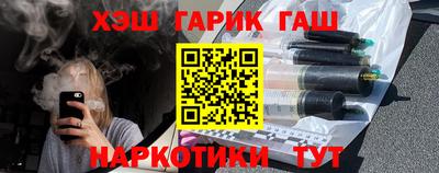 прущий лед Тара