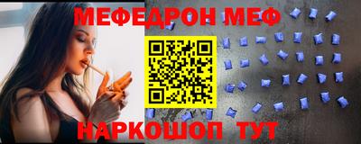 ALPHA-PVP Тверь