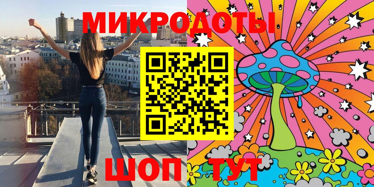 Наро-Фоминск  купить наркотики сайты  Вход с VPN  Псилоцибиновые грибы мухоморы 